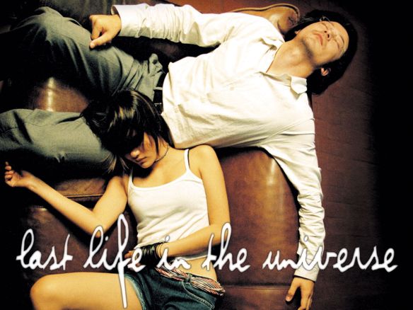 Last Life in the Universe (2003) - Pen-ek Ratanaruang | Synopsis